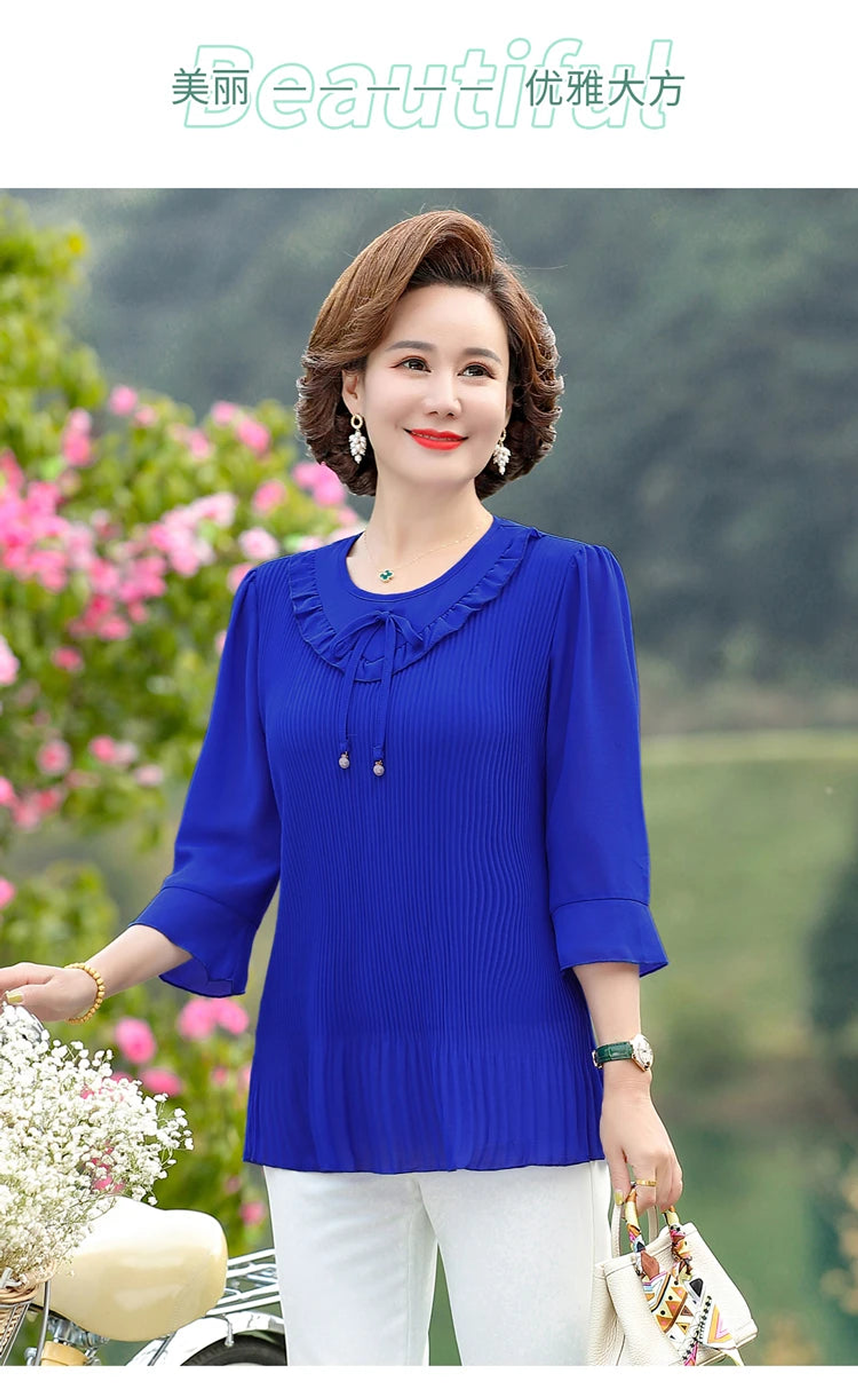 Presley- O-Neck Blouse 22