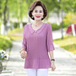 Presley- O-Neck Blouse - thumbnail 27