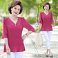 Presley- O-Neck Blouse - thumbnail 40