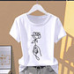 Brielle- Floral Casual T-Shirt - thumbnail 9