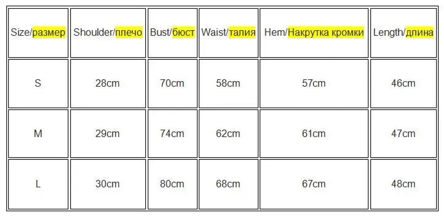 Harlow- V-Neck Top 8