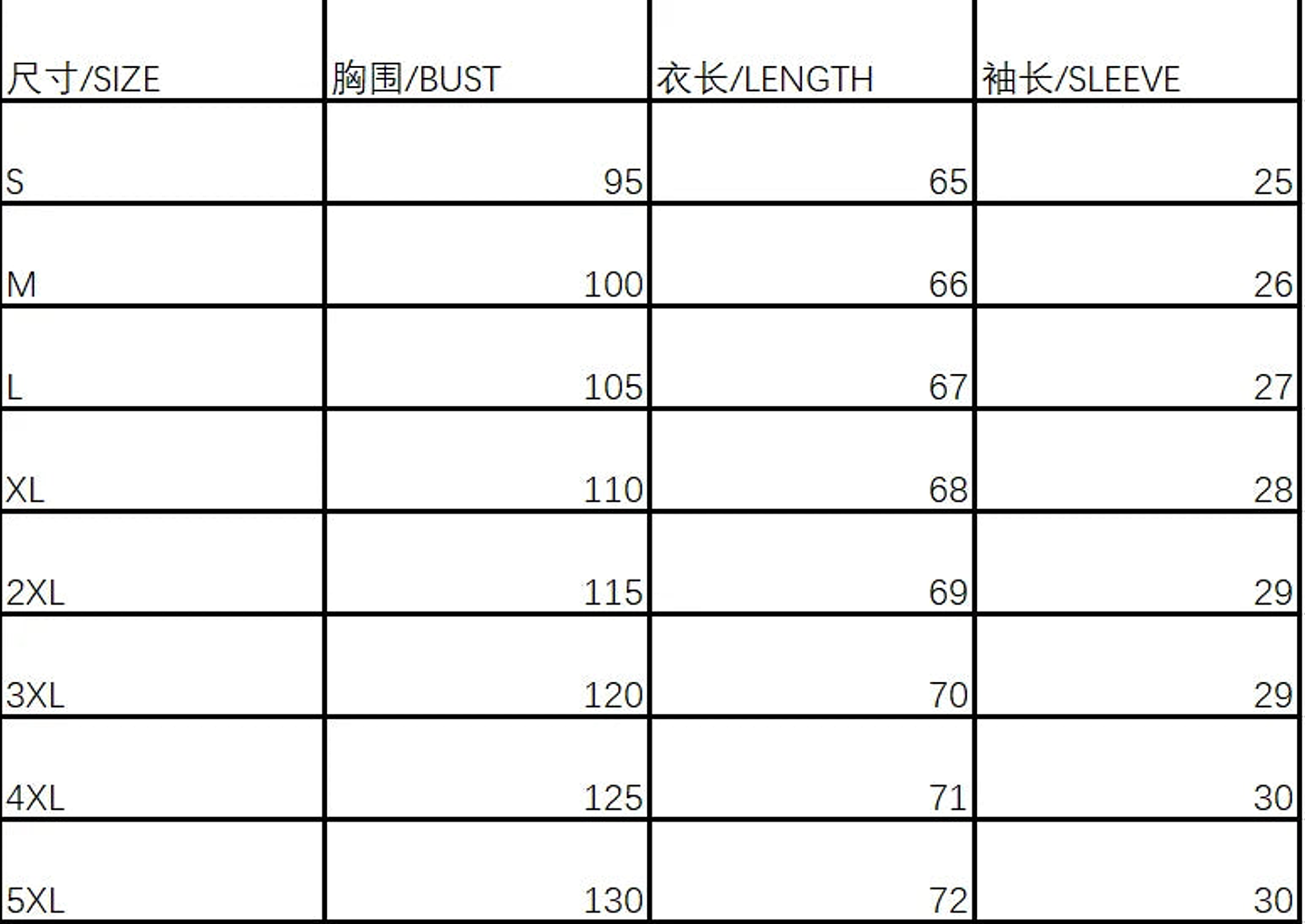 Liora- Temperament Casual Shirt 7