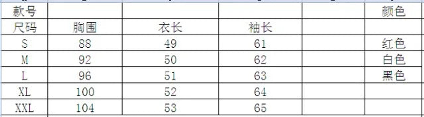 Indira- Long Sleeve Top 6