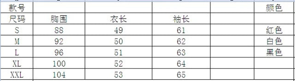 Indira- Long Sleeve Top 6