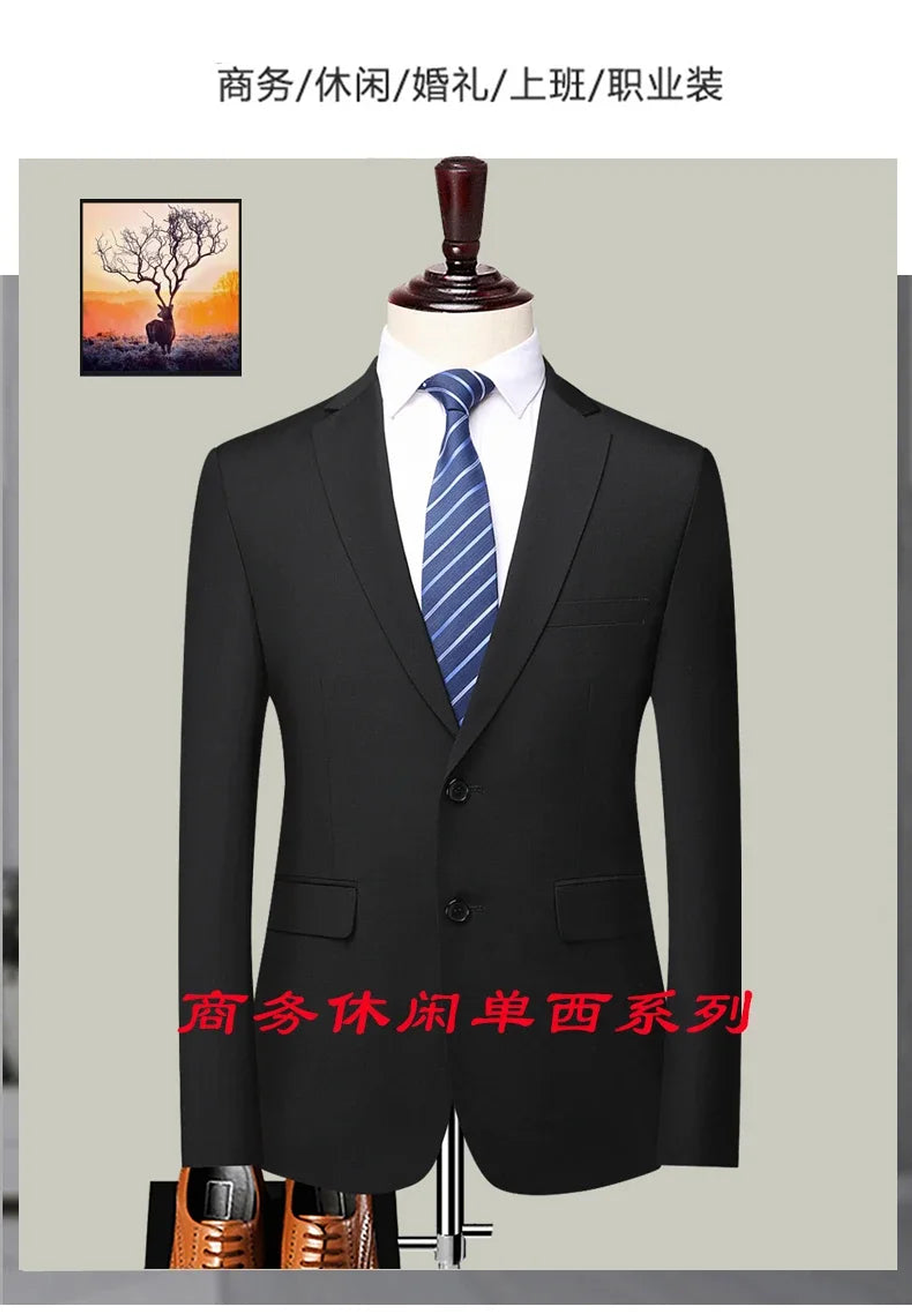 Lucas- Solid Color Blazer 6