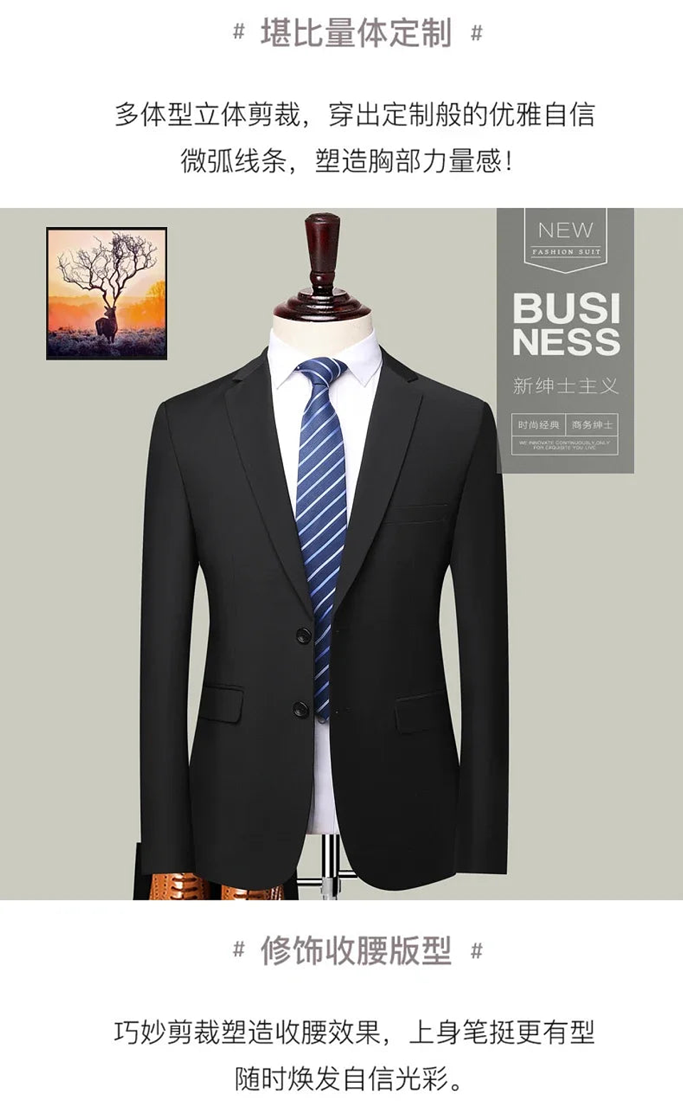 Lucas- Solid Color Blazer 11