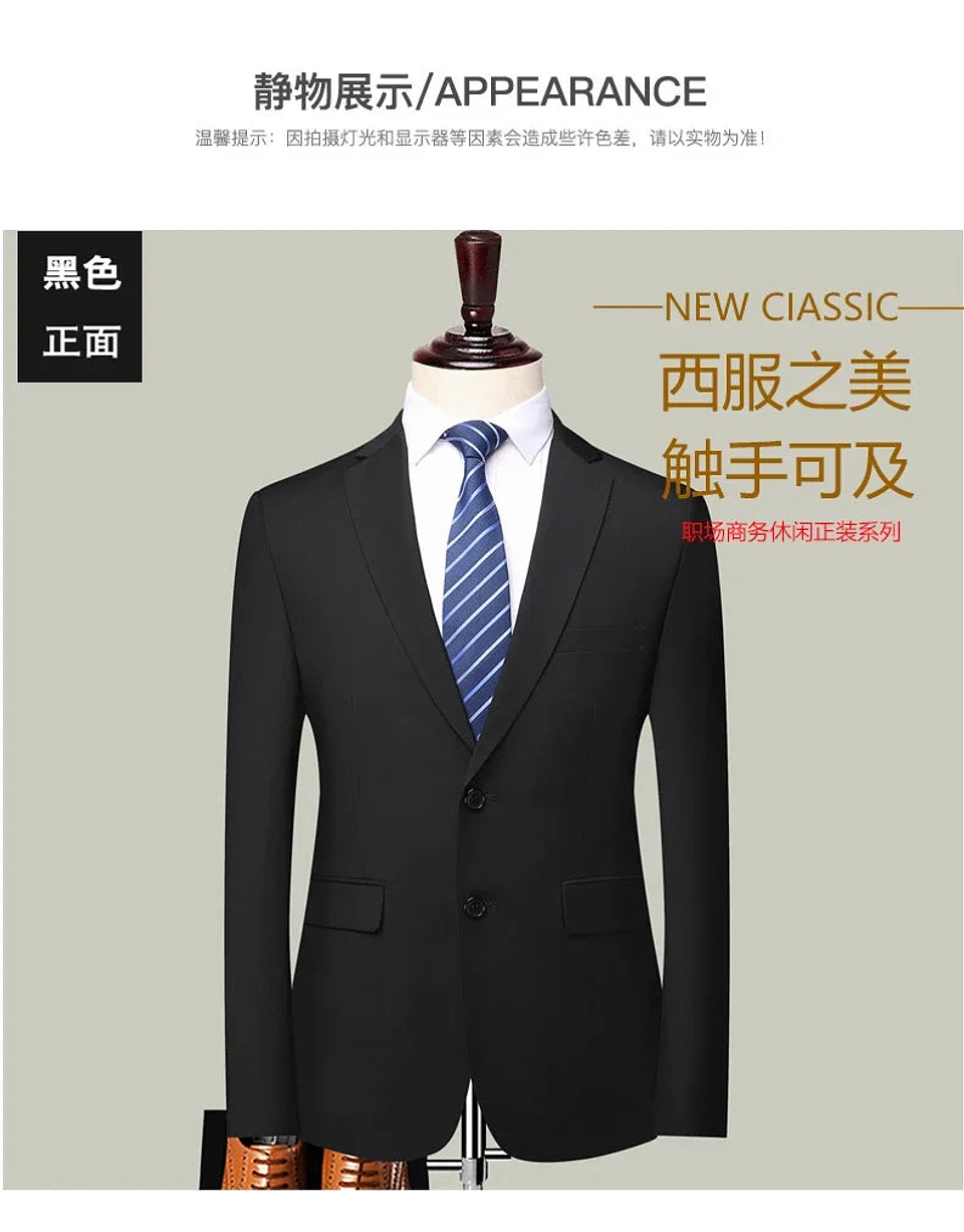 Lucas- Solid Color Blazer 14