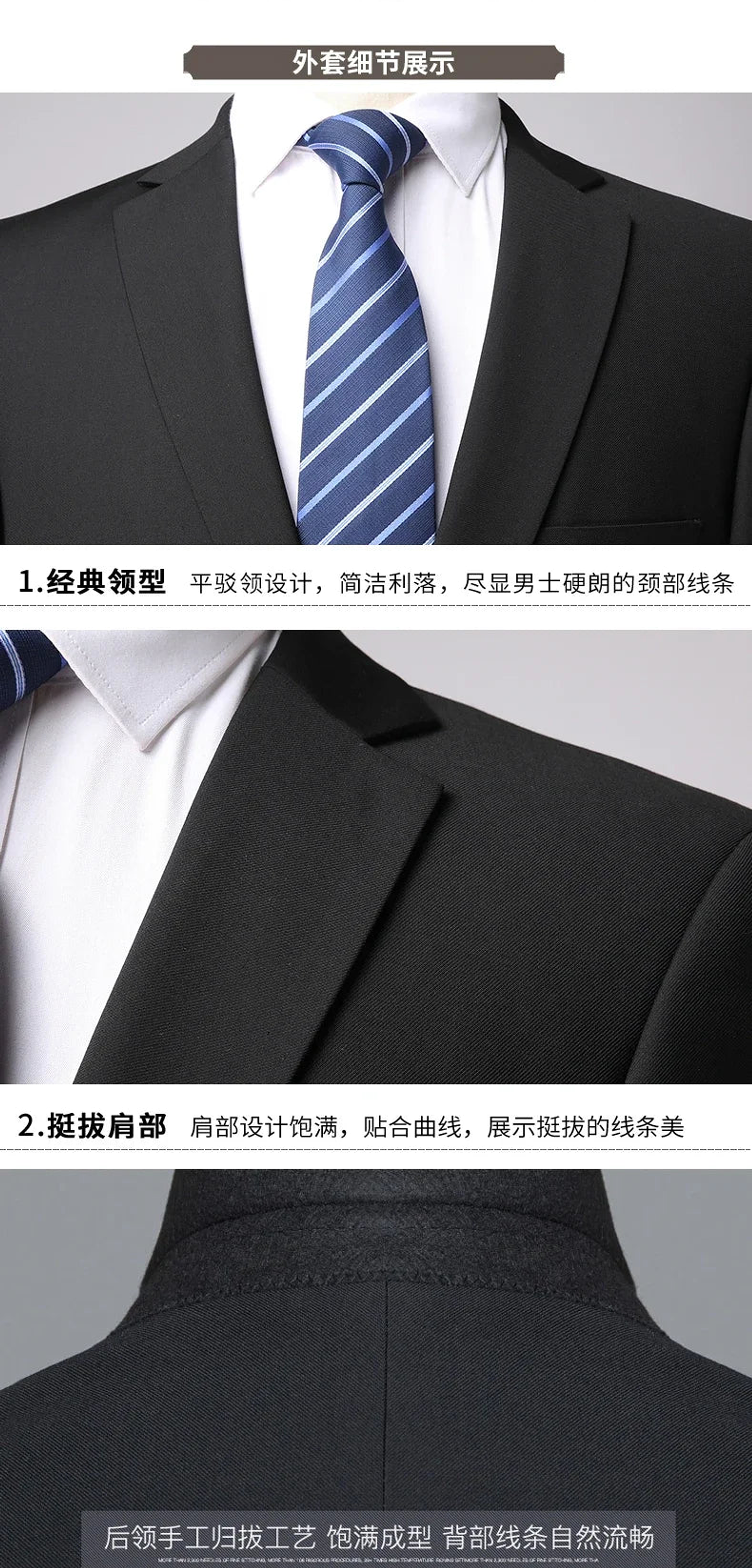 Lucas- Solid Color Blazer 22