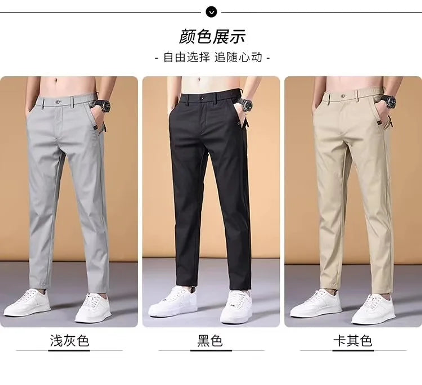 Max- Casual Pants 9