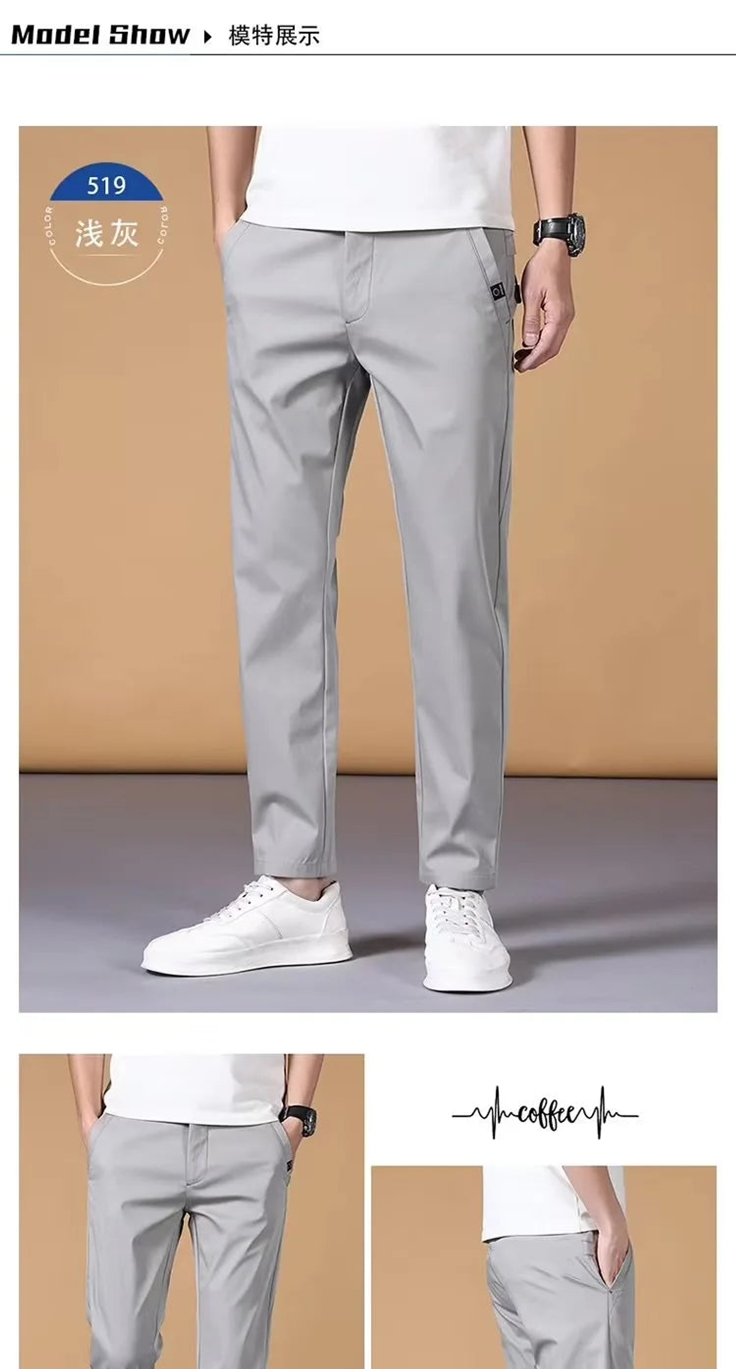 Max- Casual Pants 10