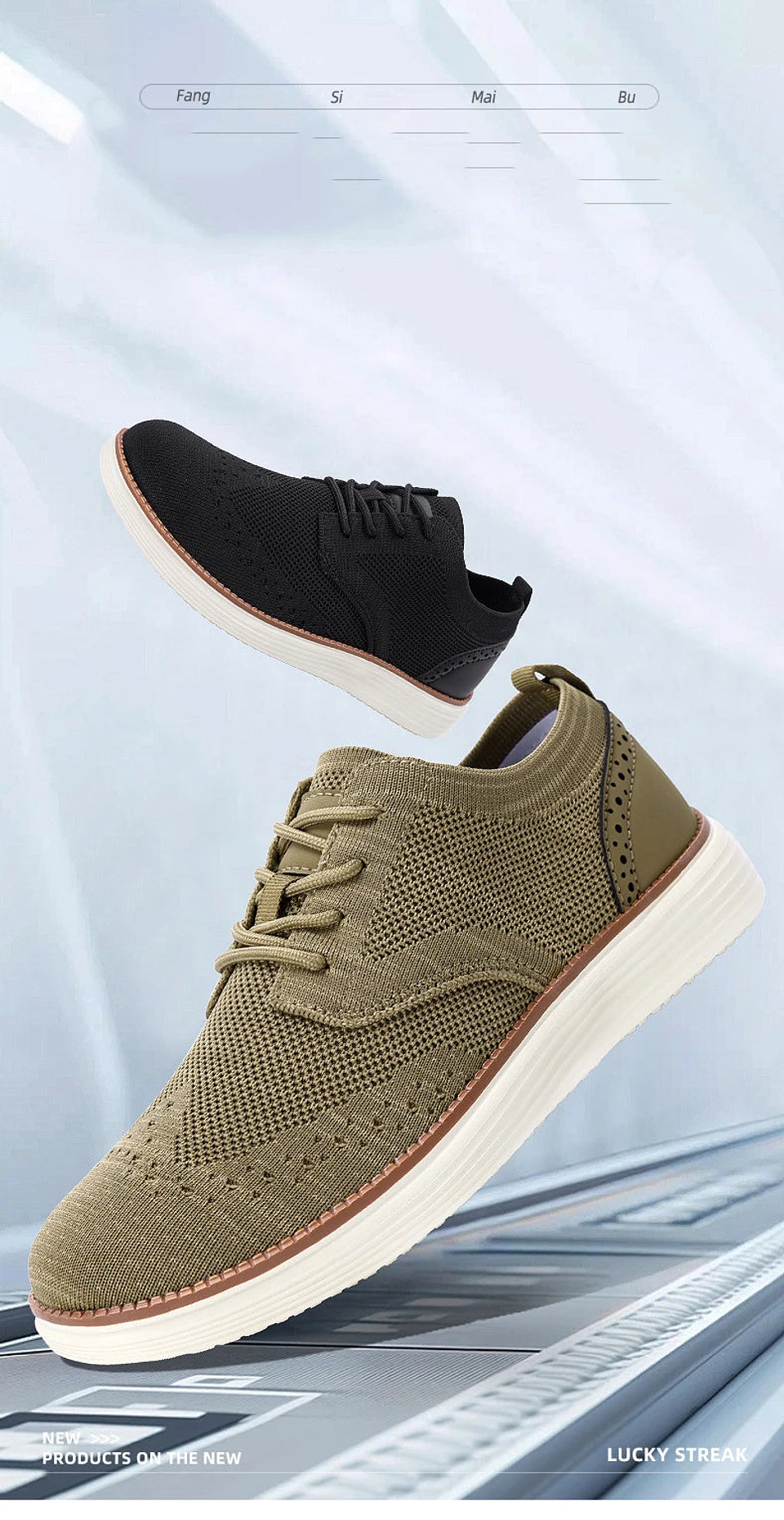 Liam- Casual Sneakers 7