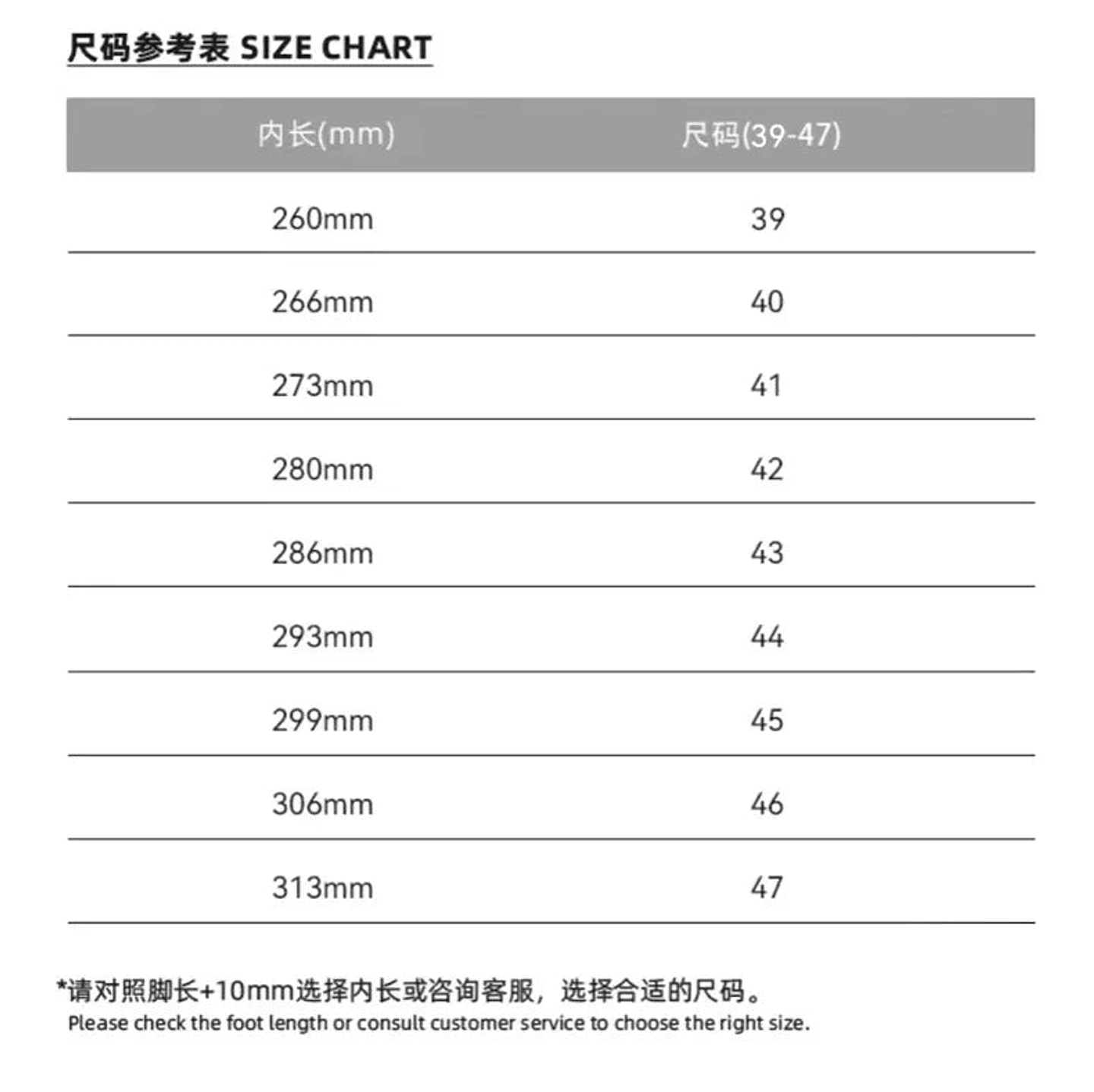 Liam- Casual Sneakers 10