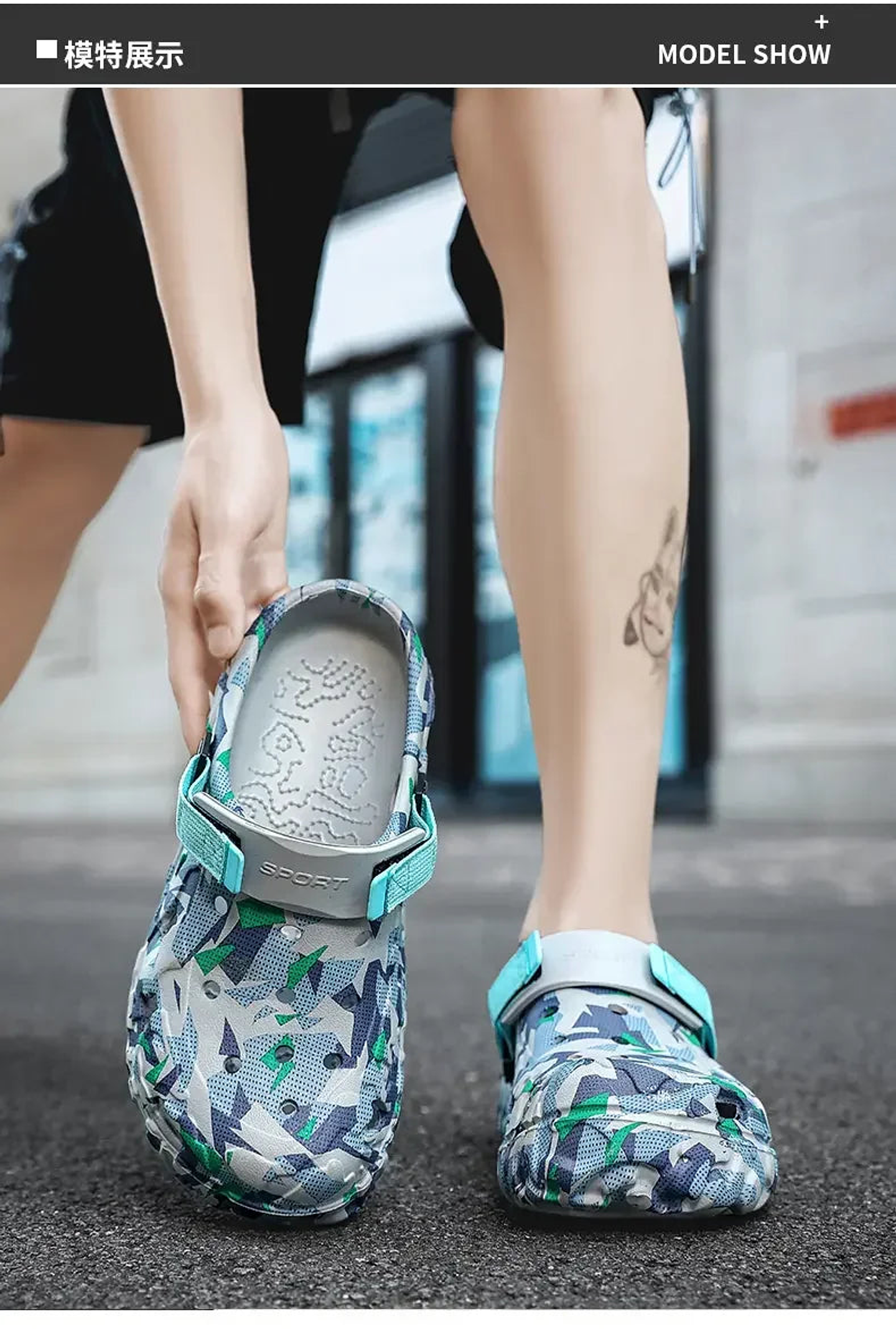 Connor- Camouflage Clogs 10