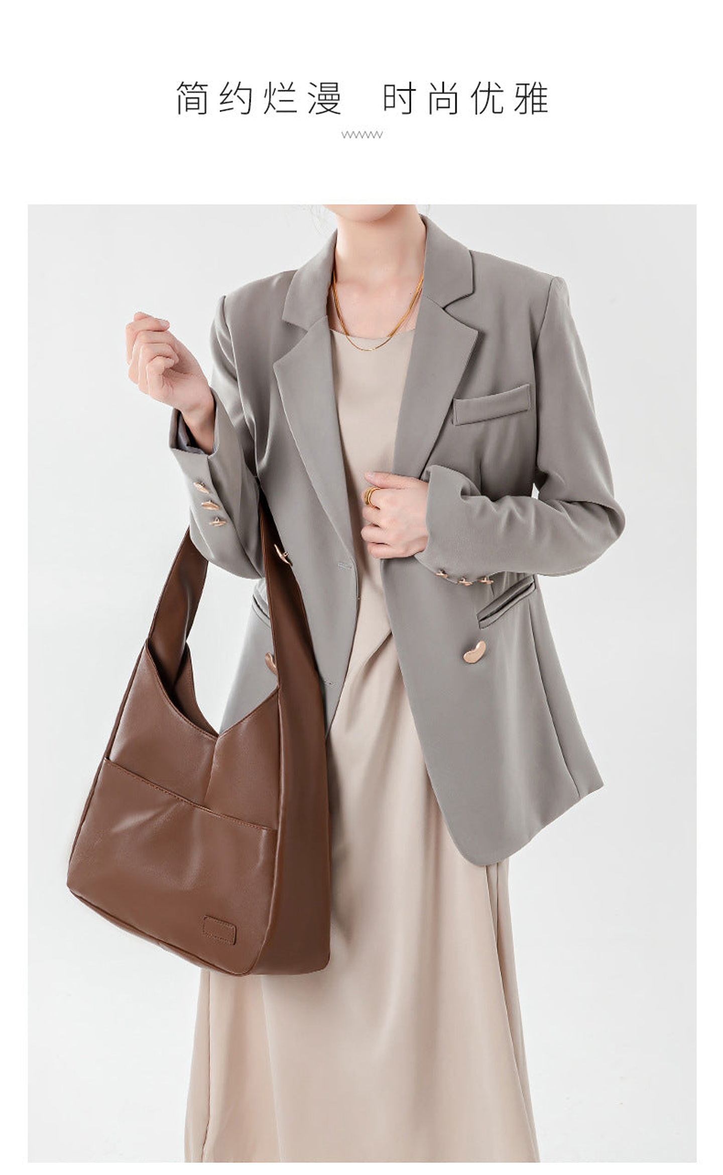 Reagan- Vintage Bag 8