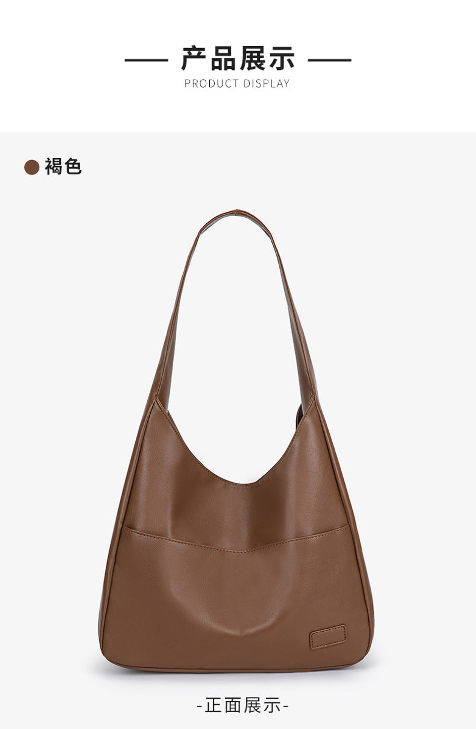 Reagan- Vintage Bag 10