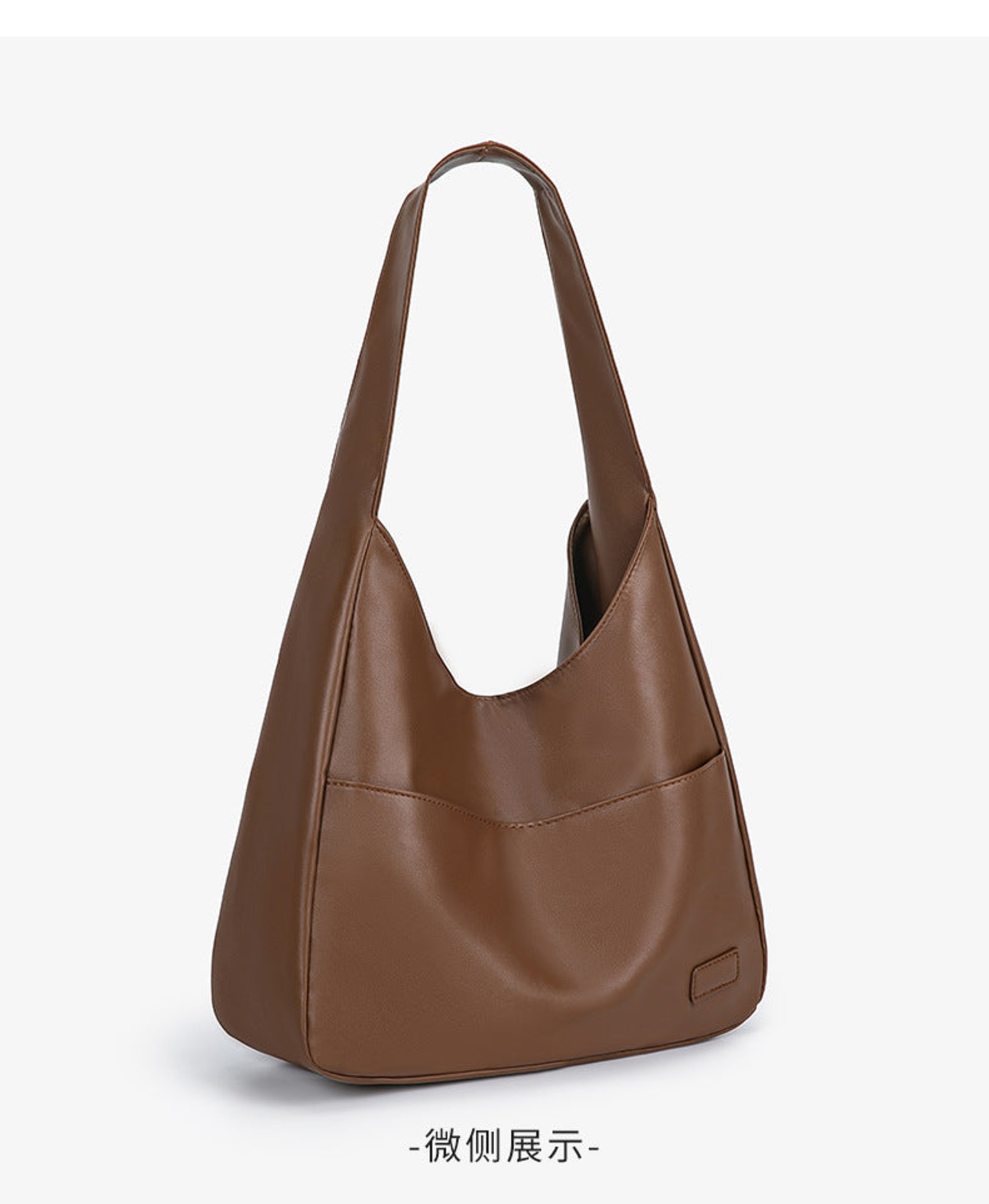 Reagan- Vintage Bag 12