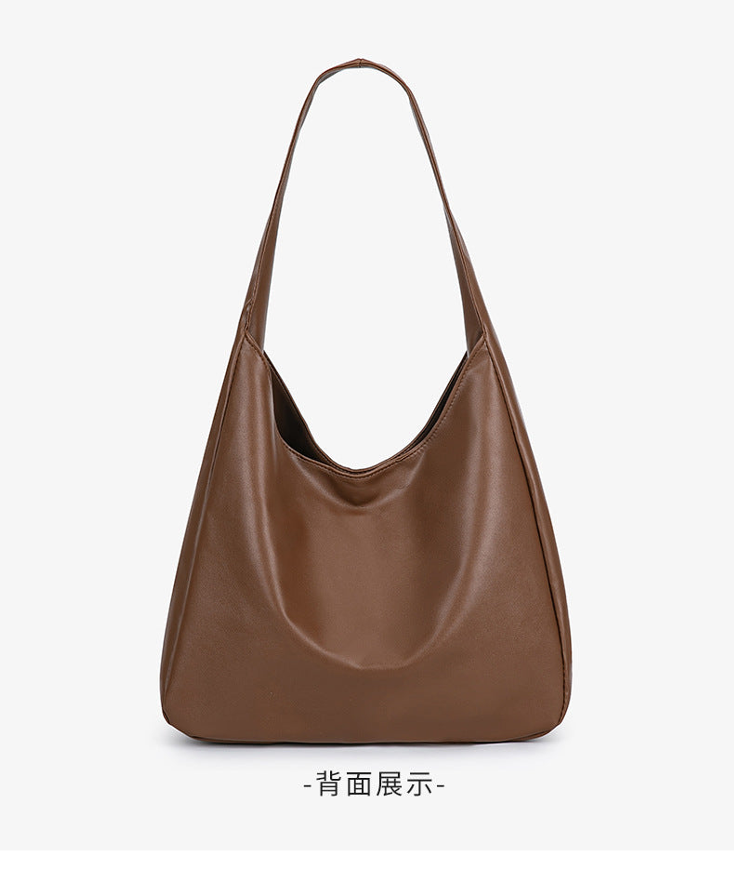 Reagan- Vintage Bag 13