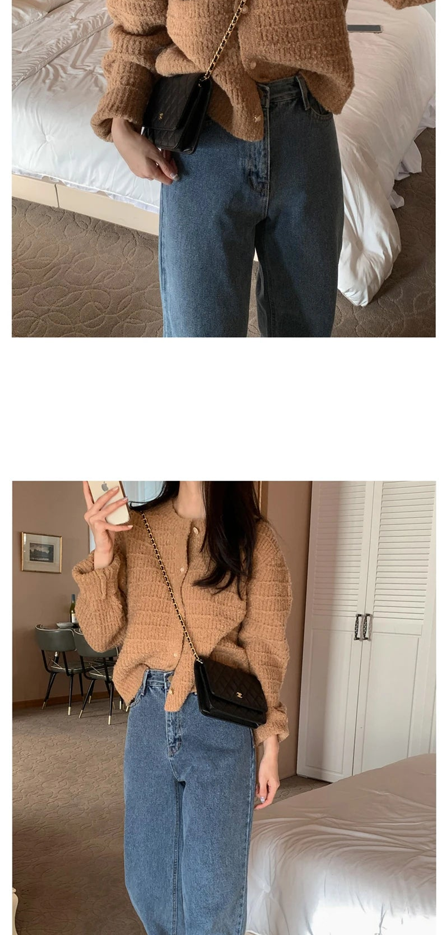 Elara- Retro Knitted Cardigan 6