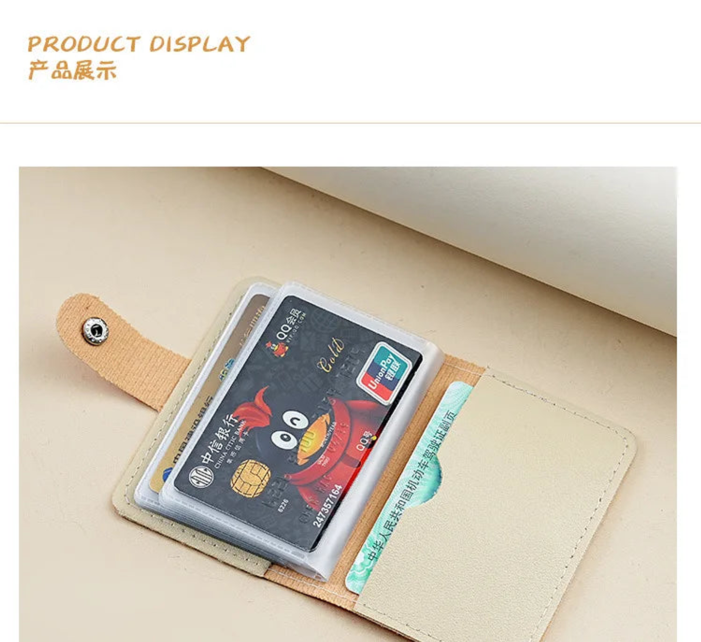 Noemi- Multi-Card Holder 6