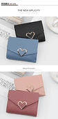 Eira- Heart-Shaped Wallet - thumbnail 23