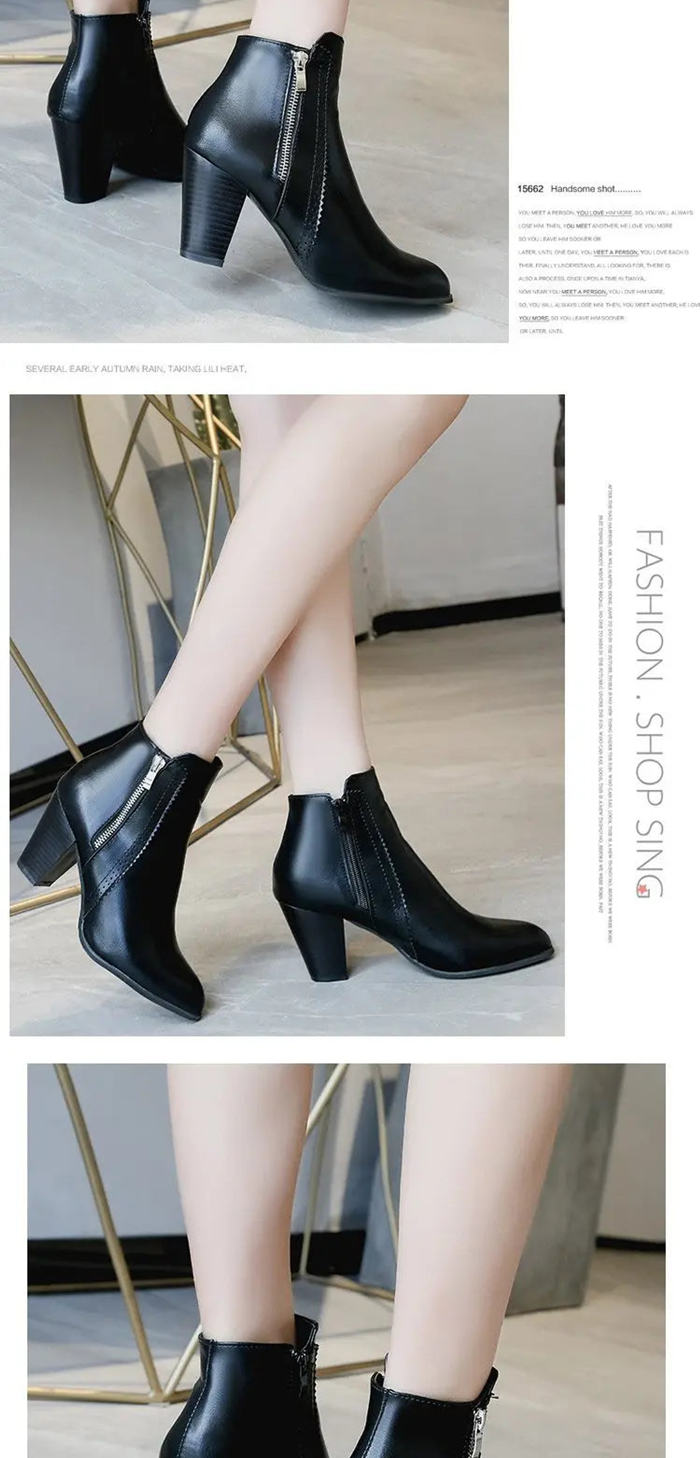 Beatriz- Retro Zipper Boots 9