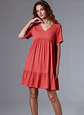 Gemma- Sea Breeze Dress - thumbnail 1