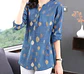 Nella- V-Neck Print Blouse - thumbnail 7