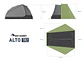Carpa Alto TR2 Bikepack Sea To Summit - Miniatura 4
