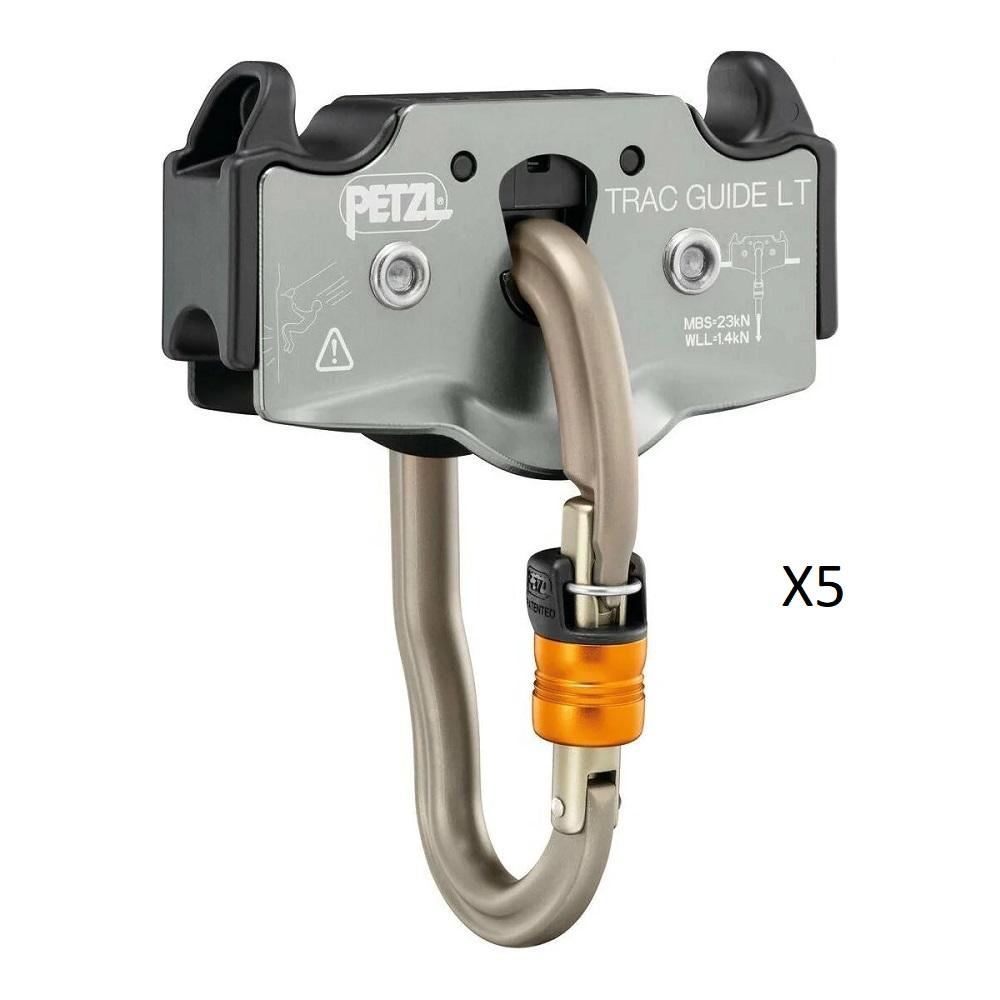 Polea Petzl TRAC GUIDE LT (pack 5 unidades) 1