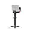 DJI RS 4 PRO COMBO 3