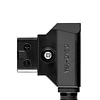 DJI FOCUS PRO ALL-IN-ONE COMBO 7