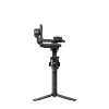 DJI RS 5  4