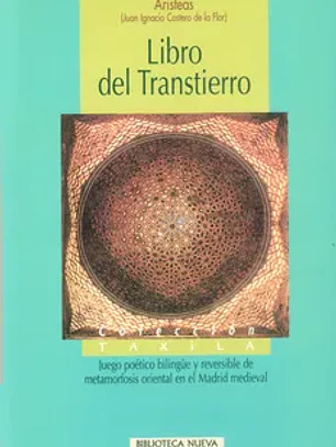 Del transtierro = trans-landing book (ed. Bilingüe inglés-c astellano)