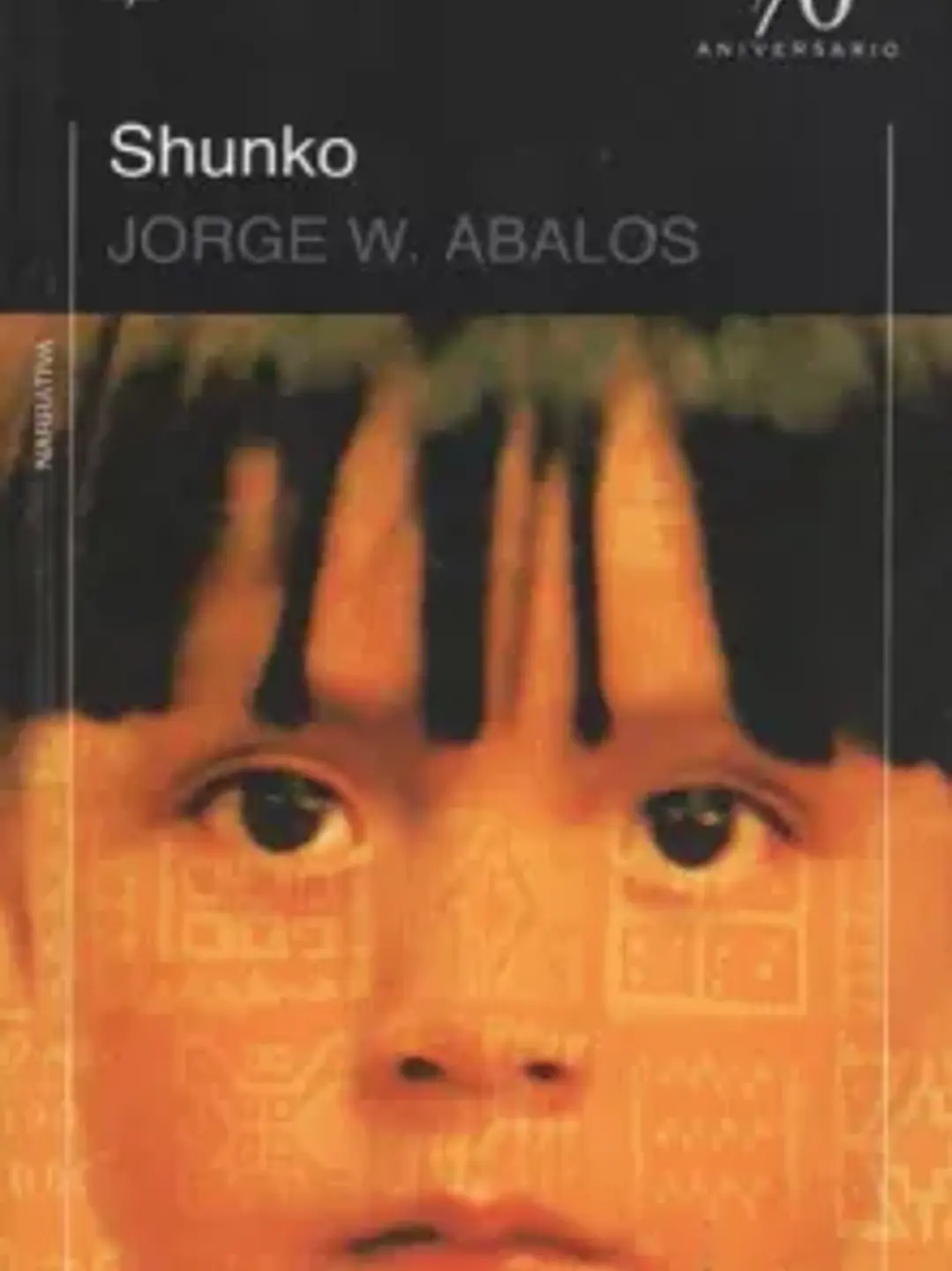 Shunko 1
