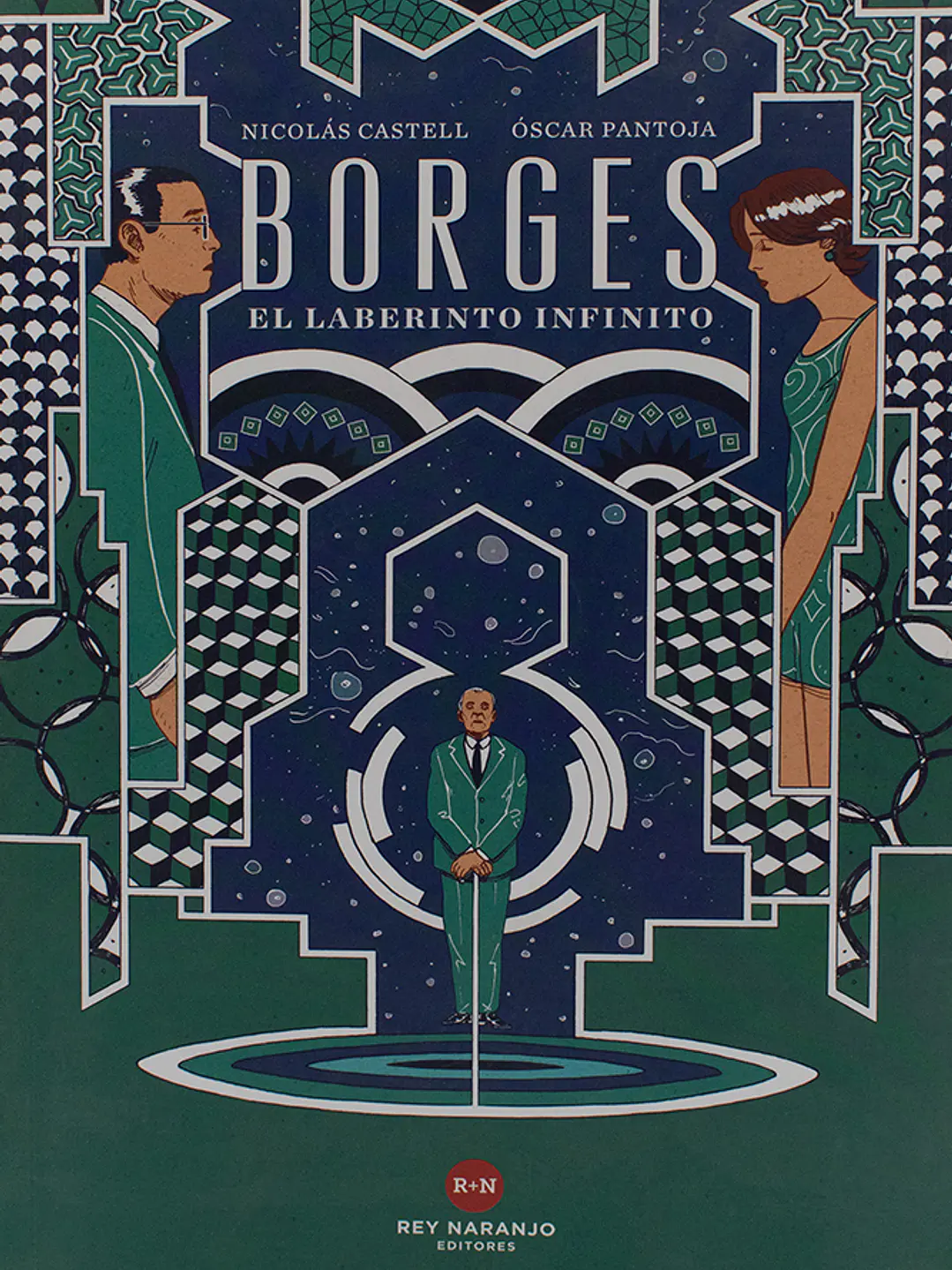 Borges el laberinto infinito 1