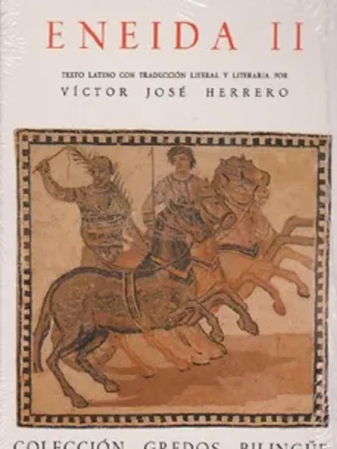 Eneida libro 2 (bilingüe) (varios gredos) 1