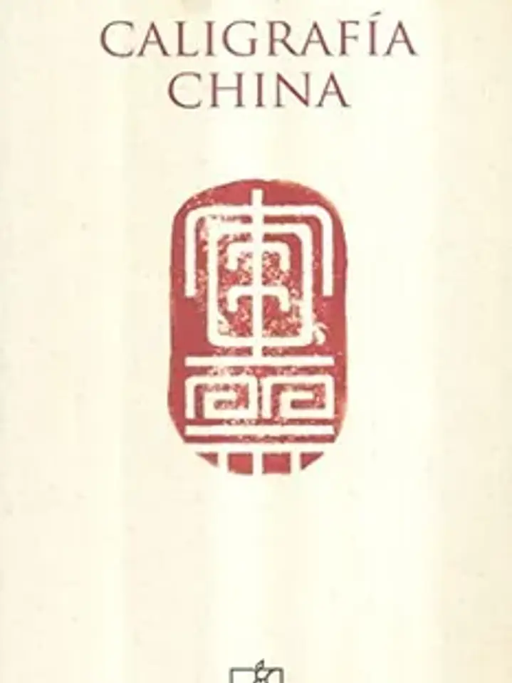 Caligrafía china 1
