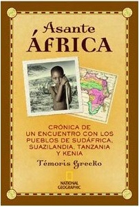 Asante de africa