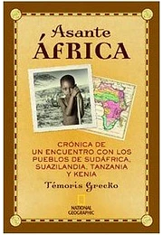 Asante de africa