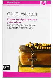 El secreto del padre brown y otro relato