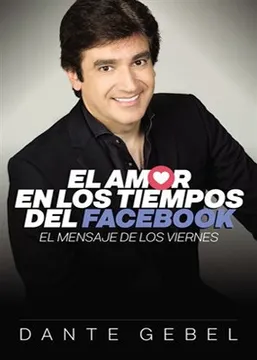 El amor en los tiempos del fac