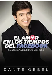 El amor en los tiempos del facebook