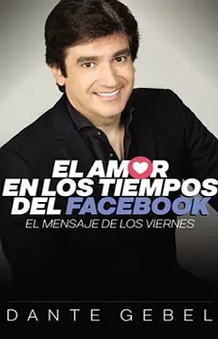 El amor en los tiempos del fac