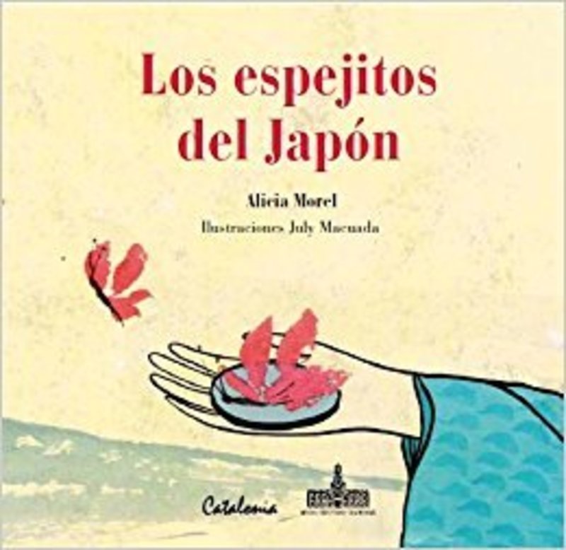 Los espejitos del Japón