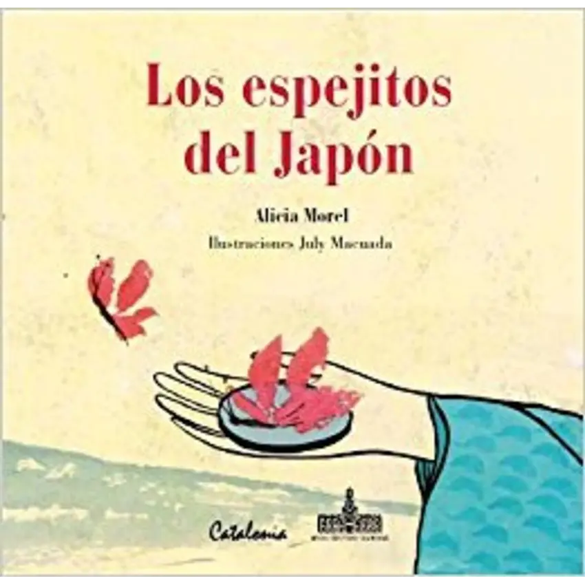 Los espejitos del Japón 1