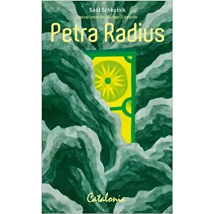 Petra radius 1