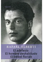 El adefesio y la gallarda