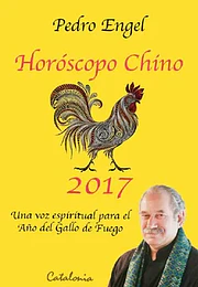 Horóscopo chino 2017. Una oza espiritual para el año del gallo