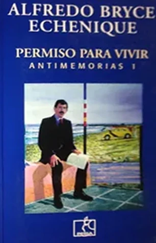 Tortuga y el otorongo negro, la (y otras fabulas de la amazonia)