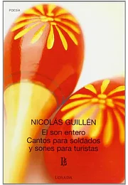 El son entero